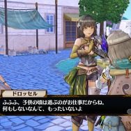 『フィリスのアトリエ』主人公を支える新キャラ＆かわいらしい衣装の数々が公開！