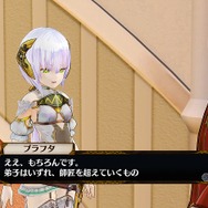 『フィリスのアトリエ』主人公を支える新キャラ＆かわいらしい衣装の数々が公開！