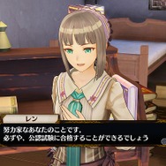 『フィリスのアトリエ』主人公を支える新キャラ＆かわいらしい衣装の数々が公開！