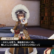 『フィリスのアトリエ』主人公を支える新キャラ＆かわいらしい衣装の数々が公開！