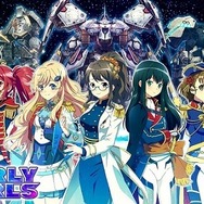 『スターリーガールズ』おっとり大彗星「百武」の情報が公開、CVは佐倉綾音