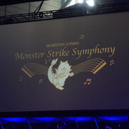 【レポート】「XFLAG PARK 2016」はゲームイベントの枠を超えた“ケタハズレ”のエンタメショーだ