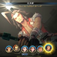 『サガ スカーレット グレイス』新情報大量公開 ― ピコーンと閃く技の数々を紹介！