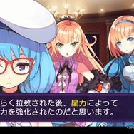 【プレイレポ】新世代ダンジョンRPG『デモンゲイズ2』の魅力に触れる ― アステリアに革命の光を！