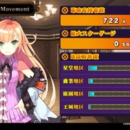 【プレイレポ】新世代ダンジョンRPG『デモンゲイズ2』の魅力に触れる ― アステリアに革命の光を！