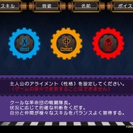 【プレイレポ】新世代ダンジョンRPG『デモンゲイズ2』の魅力に触れる ― アステリアに革命の光を！