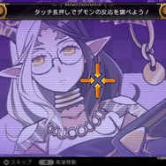 【プレイレポ】新世代ダンジョンRPG『デモンゲイズ2』の魅力に触れる ― アステリアに革命の光を！