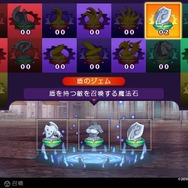 【プレイレポ】新世代ダンジョンRPG『デモンゲイズ2』の魅力に触れる ― アステリアに革命の光を！