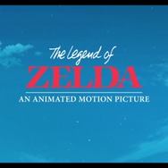 ジブリ風に『ゼルダの伝説』をアニメ化！？雄大な自然を描いたファンメイド映像