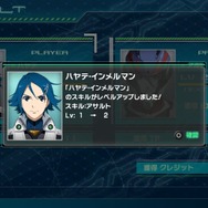 『マクロスΔ スクランブル』期間限定生産版キービジュアル公開！歴代「マクロス」シリーズキャラによる掛け合いも