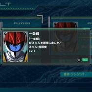 『マクロスΔ スクランブル』期間限定生産版キービジュアル公開！歴代「マクロス」シリーズキャラによる掛け合いも