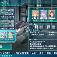 『マクロスΔ スクランブル』期間限定生産版キービジュアル公開！歴代「マクロス」シリーズキャラによる掛け合いも