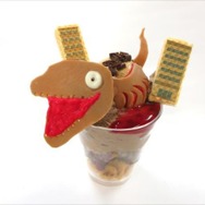 (C) TOHO CO., LTD. (C) 2016 NAMCO All rights reserved.