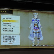 『フィリスのアトリエ』発表会で気になる要素を振り返り!「試験合格後は無期限プレイ」「行動で変化するマルチED」などの情報も