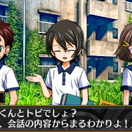 脱出アドベンチャー 神降しの占い盤