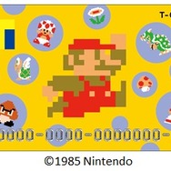『スーパーマリオブラザーズ』デザインのTカードが登場！ ポイントを貯めて「ミニファミコン」を当てよう