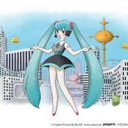 “手塚治虫タッチの初音ミク”公式イラストが公開！手塚アニメ楽曲の初CD化も決定