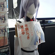 なんでもあり！「多様性」で世界と戦う東京ゲームショウ【オールゲームニッポン】