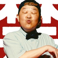 『モンスト』3周年キャンペーンに上島竜兵を起用！「モンストハッピーくじ」や熱湯風呂フォトブースなどが登場