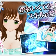 『オルタナティブガールズ』ニコ生で発表された新情報まとめ、水着イベント＆ガチャ・新VRゴーグル・温泉VR体験会