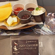 【レポート】「スクウェア・エニックス カフェ」オープニングイベントで『FF15』コラボメニューを堪能！