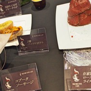 【レポート】「スクウェア・エニックス カフェ」オープニングイベントで『FF15』コラボメニューを堪能！