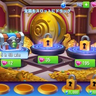 【プレイレポ】いよいよ日本上陸する『ディズニー マジックキングダムズ』は自分の王国を作れる夢と魔法のゲームだった