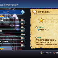 『ワールド オブ FF』に「スノウ」や「ティファ」などのレジェンドキャラが登場！新たなカットシーンも公開