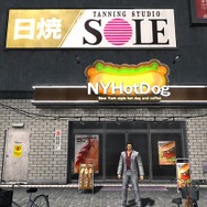 セガと「日焼けサロンSOLE」、『龍が如く3』でコラボレート企画を実施