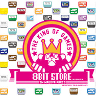 レトロゲームグッズが集う期間限定ストア「8bit Store」が名古屋に登場…KOG商品やゲーム関連雑貨を取り扱い