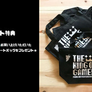 レトロゲームグッズが集う期間限定ストア「8bit Store」が名古屋に登場…KOG商品やゲーム関連雑貨を取り扱い