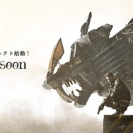 【週刊インサイド】狂気のホラー『Year Of The Ladybug』日本語字幕トレイラーに興味津々…手のひらサイズの「ファミコン」やD3P新作に迫るインタビューも話題に