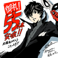 【週刊インサイド】狂気のホラー『Year Of The Ladybug』日本語字幕トレイラーに興味津々…手のひらサイズの「ファミコン」やD3P新作に迫るインタビューも話題に