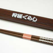 「モンスターハンター×パセラ」コラボイベント「狩人達の宴G」新メニューを紹介