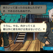 山本玲も登場します