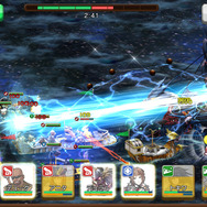 敵を貫く波動砲