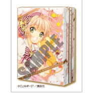 「カードキャプターさくら　クリアカード編」第1巻の発売日決定！ メモリアルボックスは本日より発売