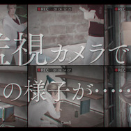 『囚われのパルマ』 アオイ編が10月11日配信―今度は“ガラス越しのキス”も…！