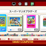 「Mini NES」より日本版?「ミニファミコン」発表に見る意外な人気