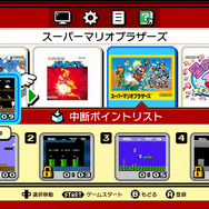 「Mini NES」より日本版?「ミニファミコン」発表に見る意外な人気