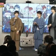 『文豪とアルケミスト』登場する“文豪”34人＆キャストを一挙お披露目！ 難問に野島健児と代永翼が立ち向かう