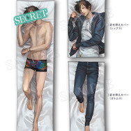 『囚われのパルマ』ハルトの抱き枕カバー登場―少し脱がしてセクシーなカレにする事も…