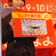 【レポート】渋谷のど真ん中で熱湯風呂！『モンスト』3周年記念でダチョウ倶楽部が駆けつける