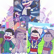 あの六つ子が全国を旅する『おそ松さんのニートスゴロク ぶらり旅』配信開始