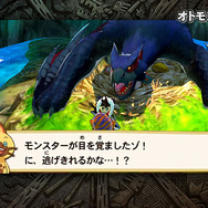 『モンハン ストーリーズ』オトモンの入手方法の解説映像！帰巣・特殊状況の詳細も