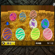 『モンハン ストーリーズ』オトモンの入手方法の解説映像！帰巣・特殊状況の詳細も