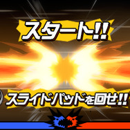 『モンハン ストーリーズ』オトモンの入手方法の解説映像！帰巣・特殊状況の詳細も