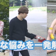 岸田メルがCM出演、中盤以降はノリノリにボケ倒す…岸田メルってもう神じゃない？