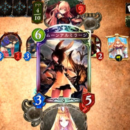 【お知らせ】ふ～どVS香川愛生が正面対決！「しゃどばす塾」10月6日（木）放映決定！