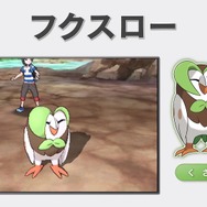 『ポケモン サン・ムーン』最初のパートナーの進化した姿や体験版情報を動画でチェック!「サトシゲッコウガ」もついに登場